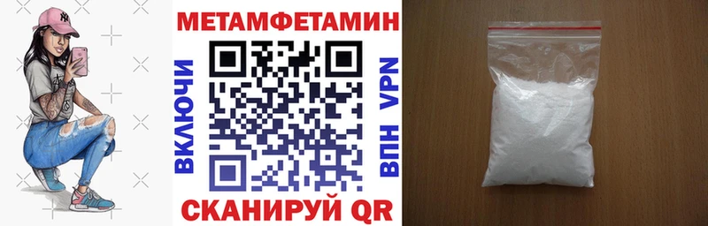 АМФ VHQ  Вязники 