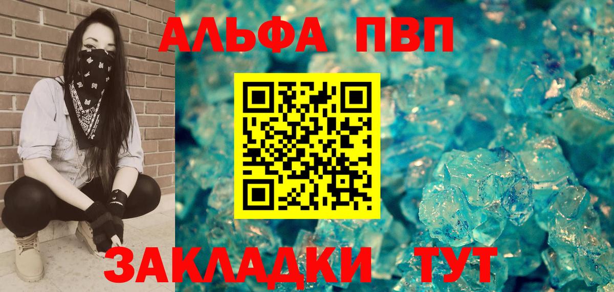A PVP СК КРИС Вязники
