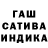 Альфа ПВП кристаллы FlowerScrapS