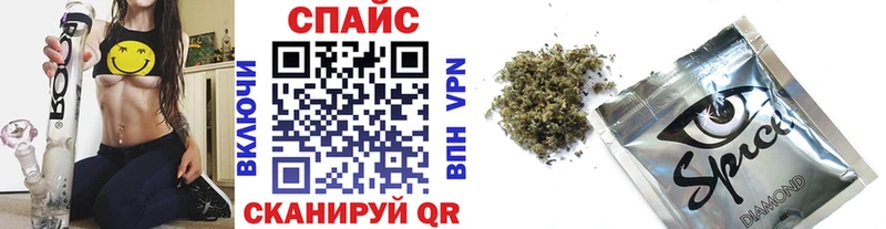 ОМГ ОМГ tor  Вязники  Бутират Butirat 