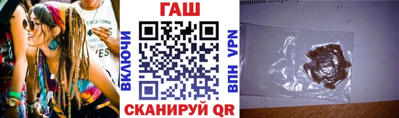 дарк нет клад как найти закладки Вязники ГАШ убойный