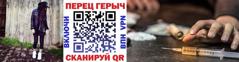 сколько стоит  Вязники  Героин Афган 