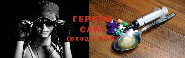 скорость Верея