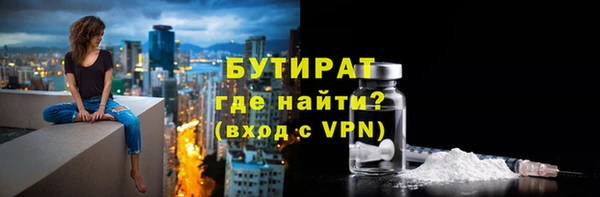 jwh Белоозёрский