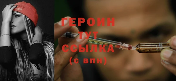 мдпв Бронницы