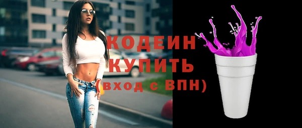 мдпв Бронницы