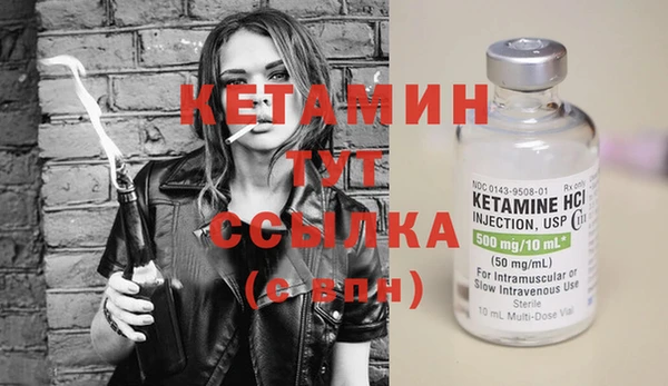 mdpv Верхний Тагил