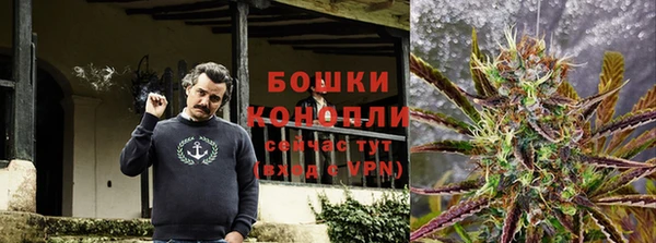 кокаин перу Бородино