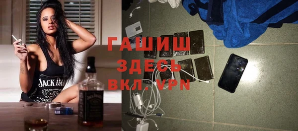 каннабис Бугульма