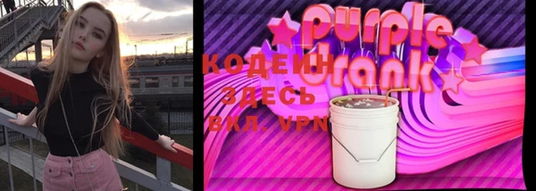 каннабис Бугульма