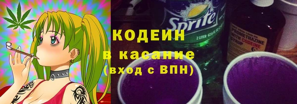 каннабис Бугульма