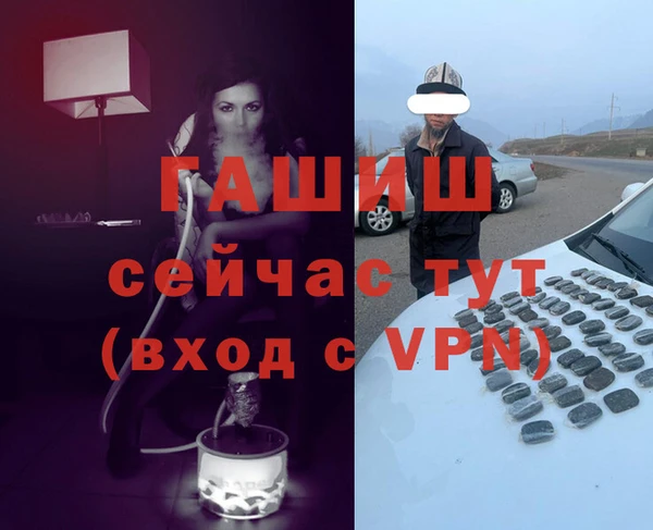 каннабис Бугульма