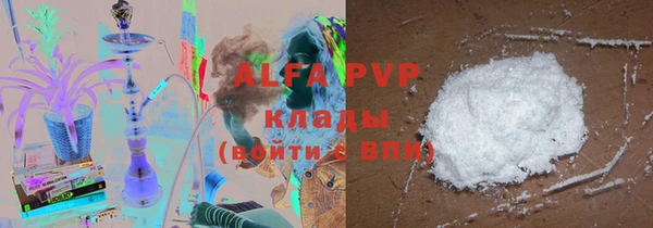 мдпв Бронницы