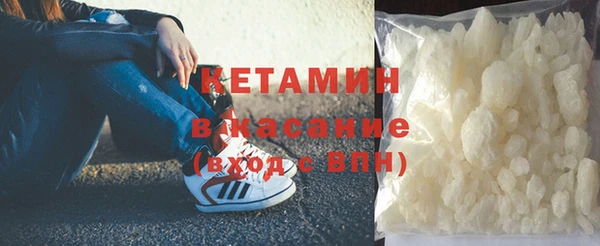 каннабис Бугульма