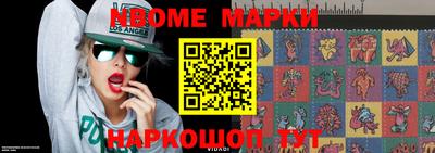 прущая мука Будённовск