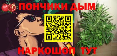 мдма Бузулук