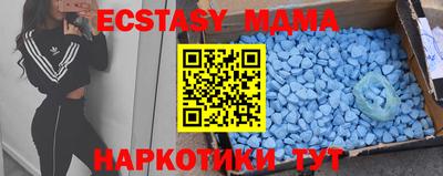 прущая мука Будённовск