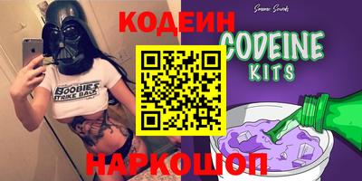 прущая мука Будённовск
