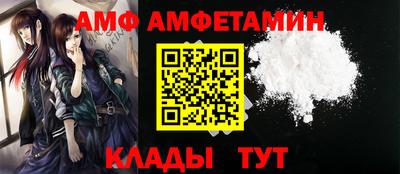 прущая мука Будённовск