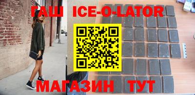 прущая мука Будённовск