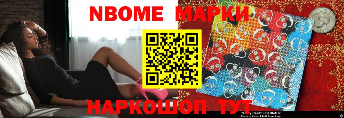 OMG   Лсд 25 экстази ecstasy  Вязники  Вход с VPN  ЛСД экстази кислота 