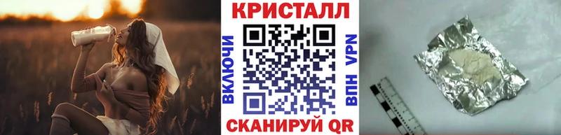 Метамфетамин винт Вязники
