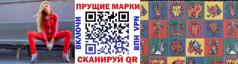 сколько стоит  блэк спрут как зайти  Марки N-bome 1500мкг  Вязники 
